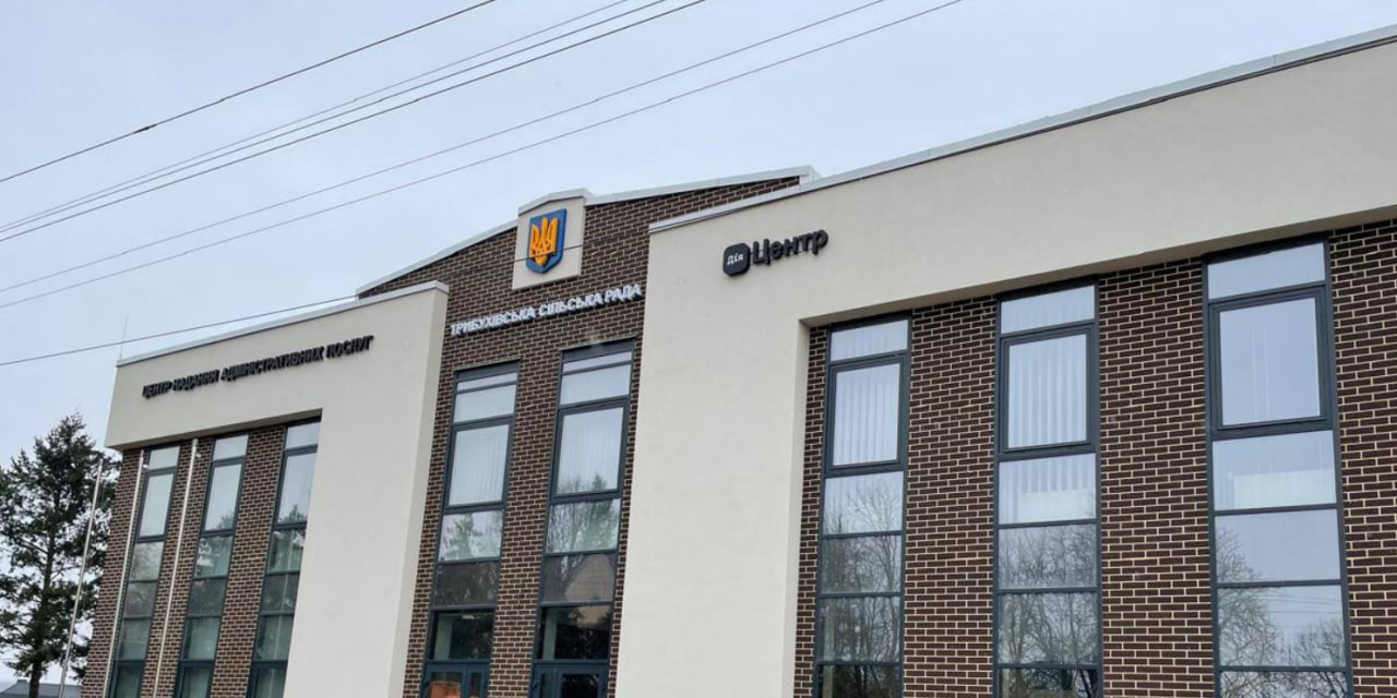 Об’ємні світлові літери на каркасі