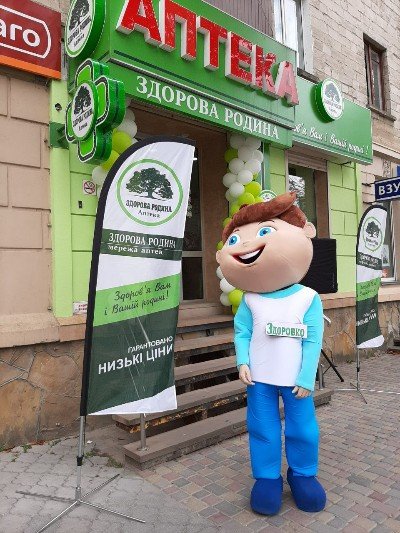 Промо Акція ( ростова лялька) для "Здорова Родина"