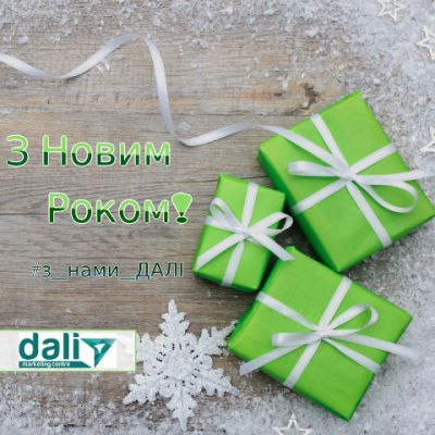  name Сделано с помощью PosterMyWall