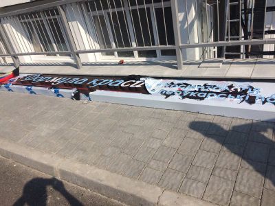 Монтаж рекламної конструкції