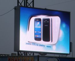 Реклама на відеомоніторі в Тернополі