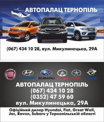 Sablon 0718 hanger gak 1shtuka111