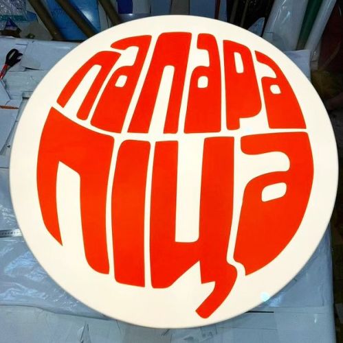 453407294 803987211719112 6415523561392842670 n