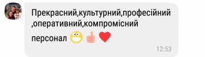 0 02 04 94f411802f6f27ec8b232109d38f13707d6b115db5df03a8e803e66db543ae3a c848b325