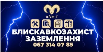 На що варто звернути увагу в 2020 році