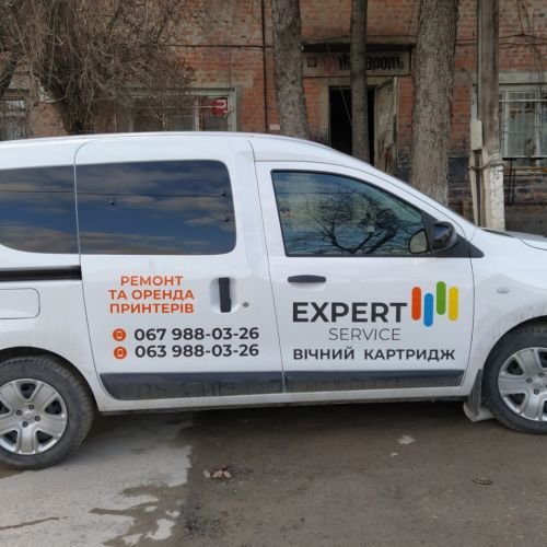 Брендування авто для магазину Expert Service