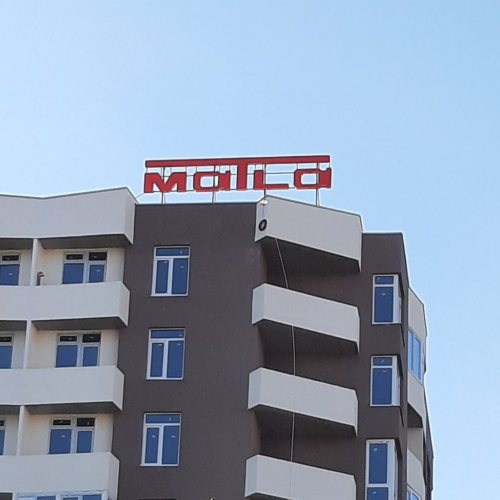 Вивіска для будівельної компанії Matla. 