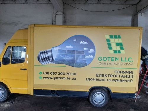 Брендування авто "Gotem LLC"