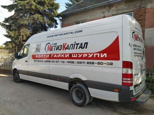 avto 39