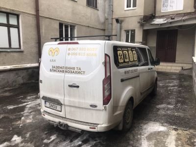brebd mashua 1