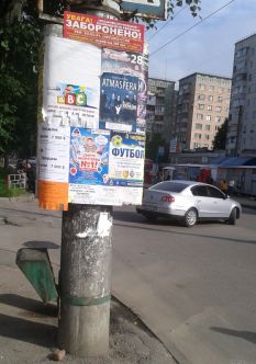 futbol-poklejka-plakativ