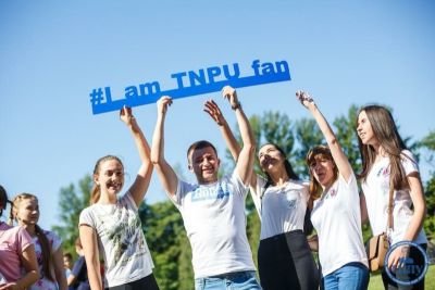 hashtag TNPU