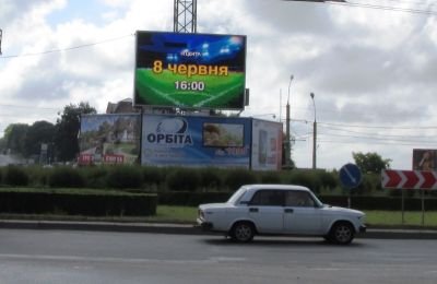 Медіаекрани - відеореклама, яка привертає увагу