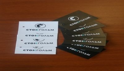 Візитка - це необхідний атрибут кожної ділової людини.