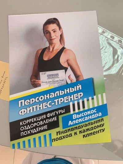 Друк постерів