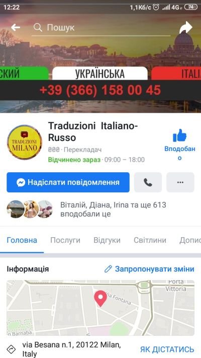 italia