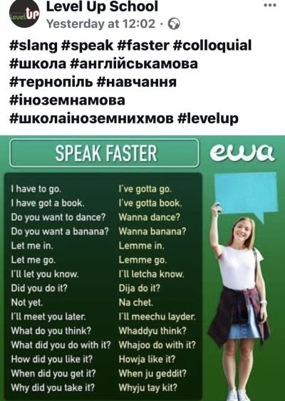 level up 1