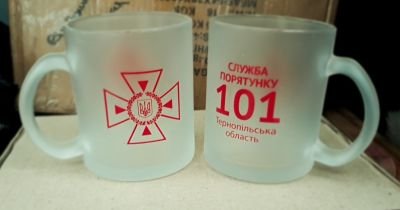 Горнятка з логотипом Служба порятунку 101