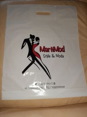 Фірмові пакети для MartiMod