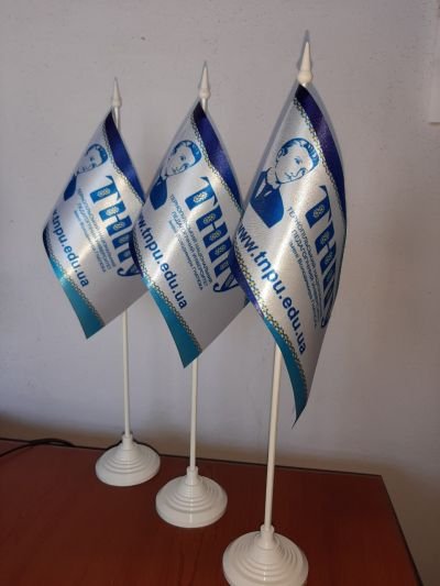 Тканинні прапорці для ТНПУ