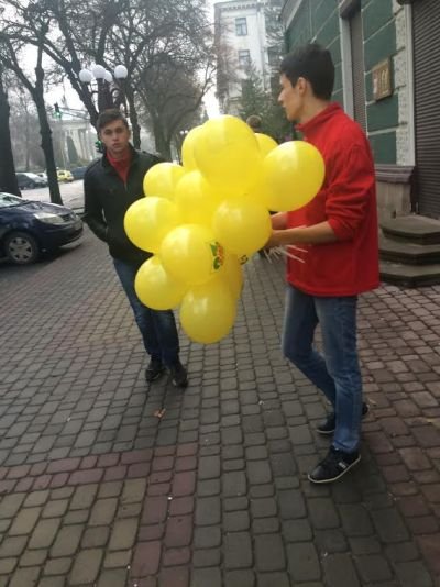 Промо