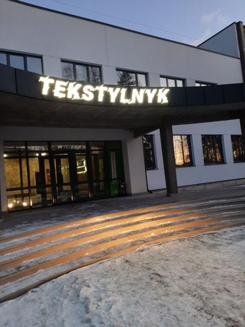 vyviska 362