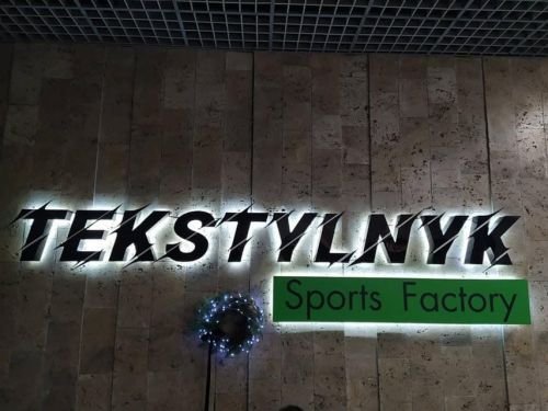 vyviska 365