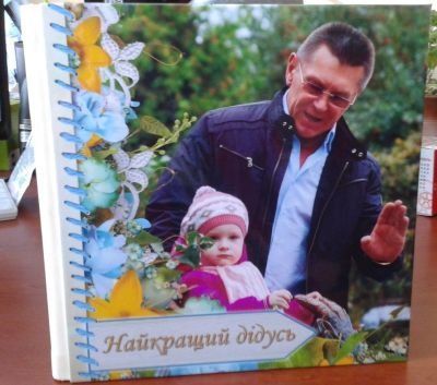 Щиро вітаємо директора Фабрики меблів "НОВА" - Михайла Степановича, з днем народження!!! 