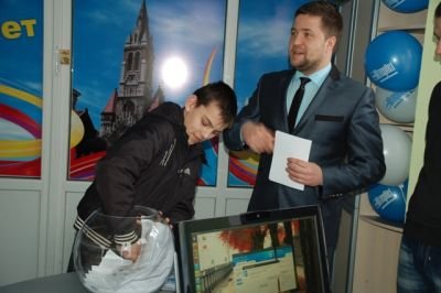 День Інтернет в Чорткові