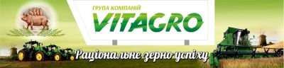 Виготовлення рекламної конструкції для групи компаній "Vitagro"