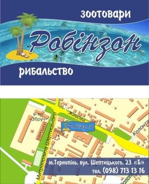 Розпочніть свій бізнес із Маркетинг-центром «ДАЛІ»!