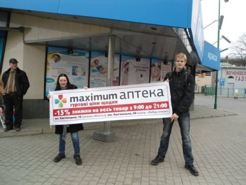 ..Погодьтеся, вони привертають увагу!